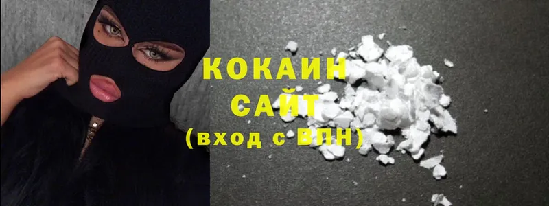 Cocaine VHQ  дарнет шоп  Химки 